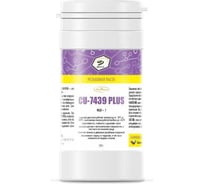 Смазочная паста Denzol’s CU-7439 PLUS, банка 100 г DP0026