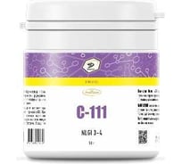 Компаунд Denzol's C-111, банка 50 г DK0051