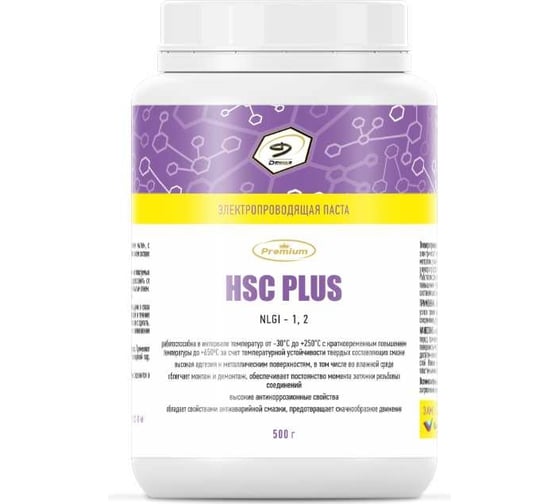 Электропроводящая паста Denzol’s HSC PLUS, банка 500 г DP0039 1