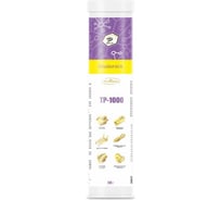 Резьбовая паста Denzol's TP-1000, картридж 500 г DP0003