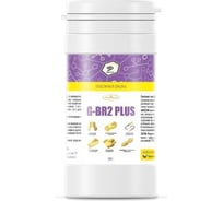 Пластичная смазка Denzol’s G-BR2 PLUS, банка 100 г DG0011