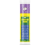 Пластичная смазка Denzol’s JD GREASE-GARD PREMIUM, картридж 400 г DG0018