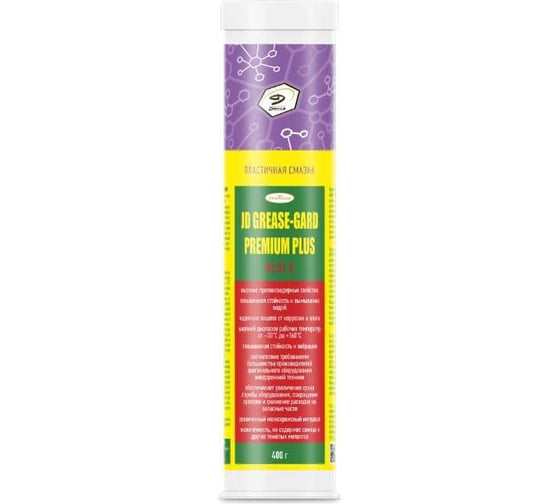 Пластичная смазка Denzol’s JD GREASE-GARD PREMIUM PLUS, картридж 400 г DG0023