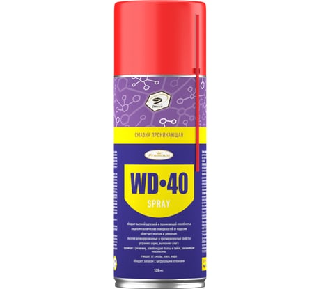 Проникающая смазка Denzol’s «D•40», баллон 520 мл Denzol's DT0021