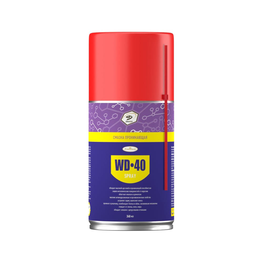 Проникающая смазка Denzol’s WD40, баллон 340 мл DT0020 - выгодная цена ...
