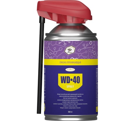 Проникающая смазка Denzol’s «D•40» с актуатором, баллон 340 мл Denzol's DT0023