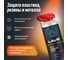 Жидкий ключ LAVR PROline, 520 мл Ln3533 3