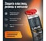 Силиконовая смазка LAVR PROline, 520 мл Ln3532 3