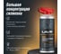 Силиконовая смазка LAVR PROline, 520 мл Ln3532 6