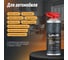 Силиконовая смазка LAVR PROline, 520 мл Ln3532 7