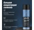 Силиконовая смазка LAVR 650 мл Ln2419 6