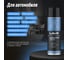 Силиконовая смазка LAVR 650 мл Ln2419 7