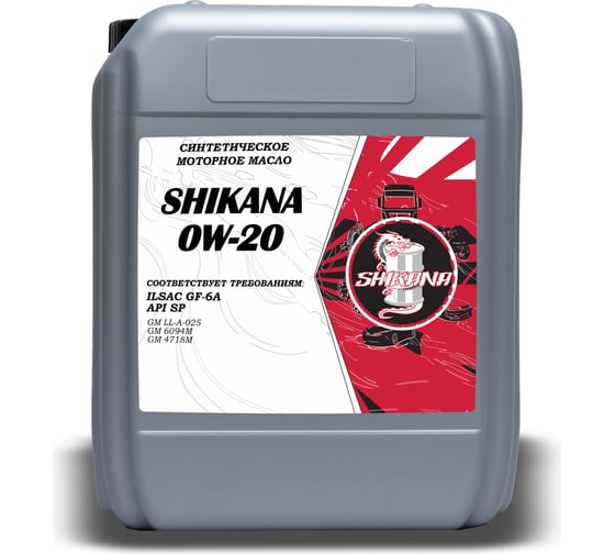 Моторное масло SHIKANA se 0w-20 sp синтетическое 10л 78586