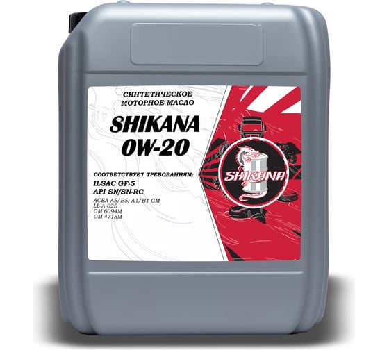 Синтетическое масло SHIKANA se sae 0w20 api sn/sn-rc 20л 78581 1