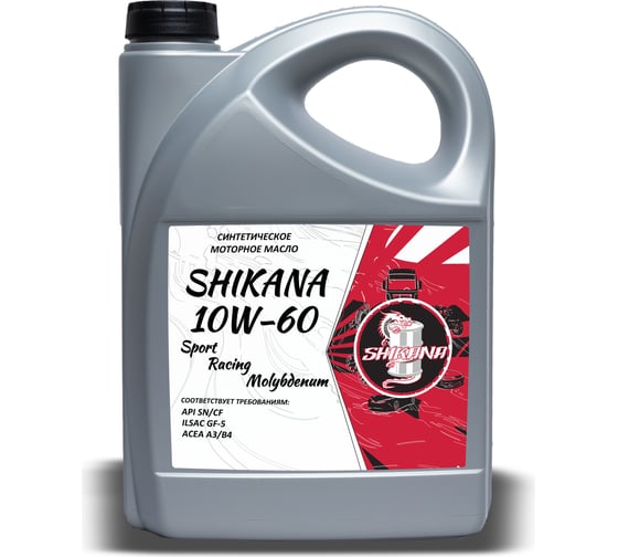 Синтетическое масло SHIKANA sae 10w60 SRM 5 л 78669 1
