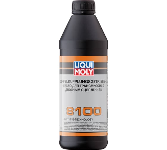 Масло НС-синтетическое трансмиссионное для DSG Doppelkupplungsgetriebe-Oil 8100 1 л LIQUI MOLY 39019 1