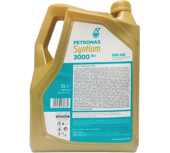 Моторное масло PetronasSYNTIUM 3000 AV синт. 5W40, 5л/4, API SN, ACEA C3, VW 502.00/505.00/505.01, MB-Approval 229.51, PORSCHE A40, BMW LL-04, RN0700/RN0710, GM Dexos 2, Ford WSS-M2C917-A 70179M12EU