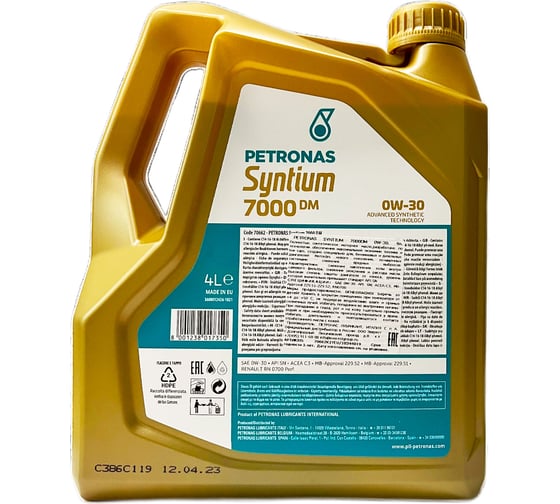 Моторное масло Petronas SYNTIUM 7000 DM синт. 0W30, 4л/5 API SN, ACEA C3, MB-Approval 229.51-229.52, RN0700  70662K1YEU