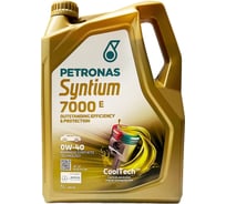 Охлаждающая жидкость Petronas PARAFLU UP READY 20 л 76227R41EU