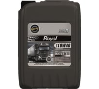 Синтетическое масло LUBRICO ROYAL OEM 10W-40 DPF 20 л L-EX-1040RYL-20