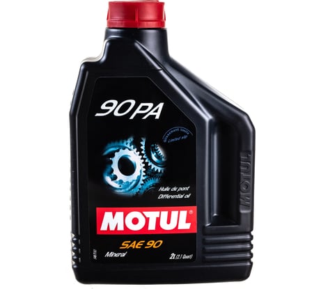 Трансмиссионное масло MOTUL 90 PA SAE90 2 л 100122