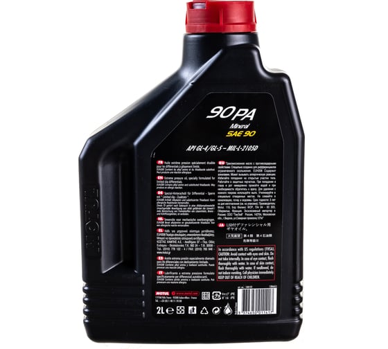 Трансмиссионное масло 90 PA SAE90 2 л MOTUL 100122