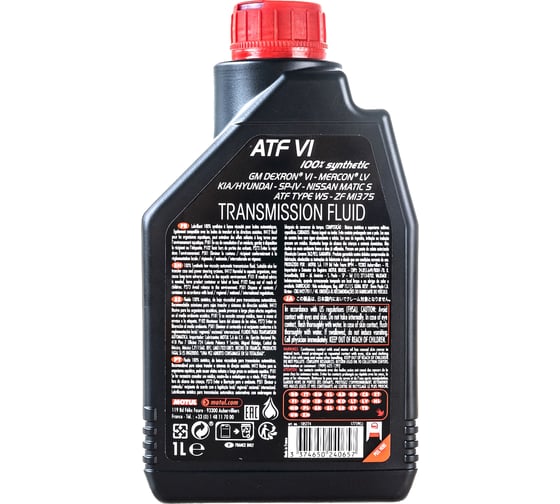 Жидкость для автоматических трансмиссий ATF VI 1л MOTUL 105774