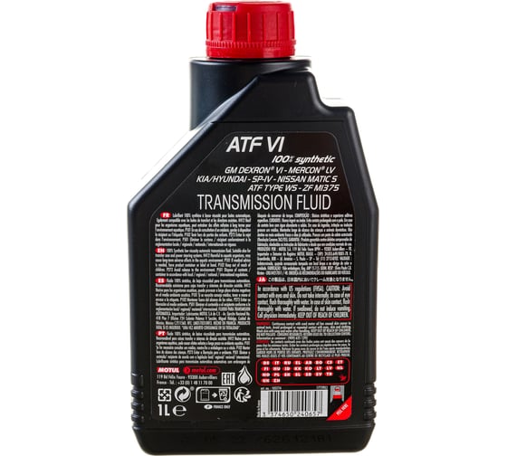 Жидкость для автоматических трансмиссий ATF VI 1л MOTUL 105774