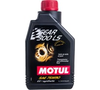 Трансмиссионное масло Gear 300 LS 75W90 1 л MOTUL 105778