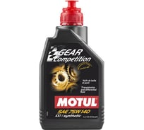 Трансмиссионное масло Gear FF Competition 75W140 1 л MOTUL 105779