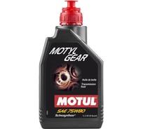 Трансмиссионное масло MotylGear 75W80 1 л MOTUL 105782