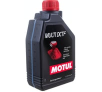 Жидкость для автоматических трансмиссий Multi DCTF 1 л MOTUL 105786