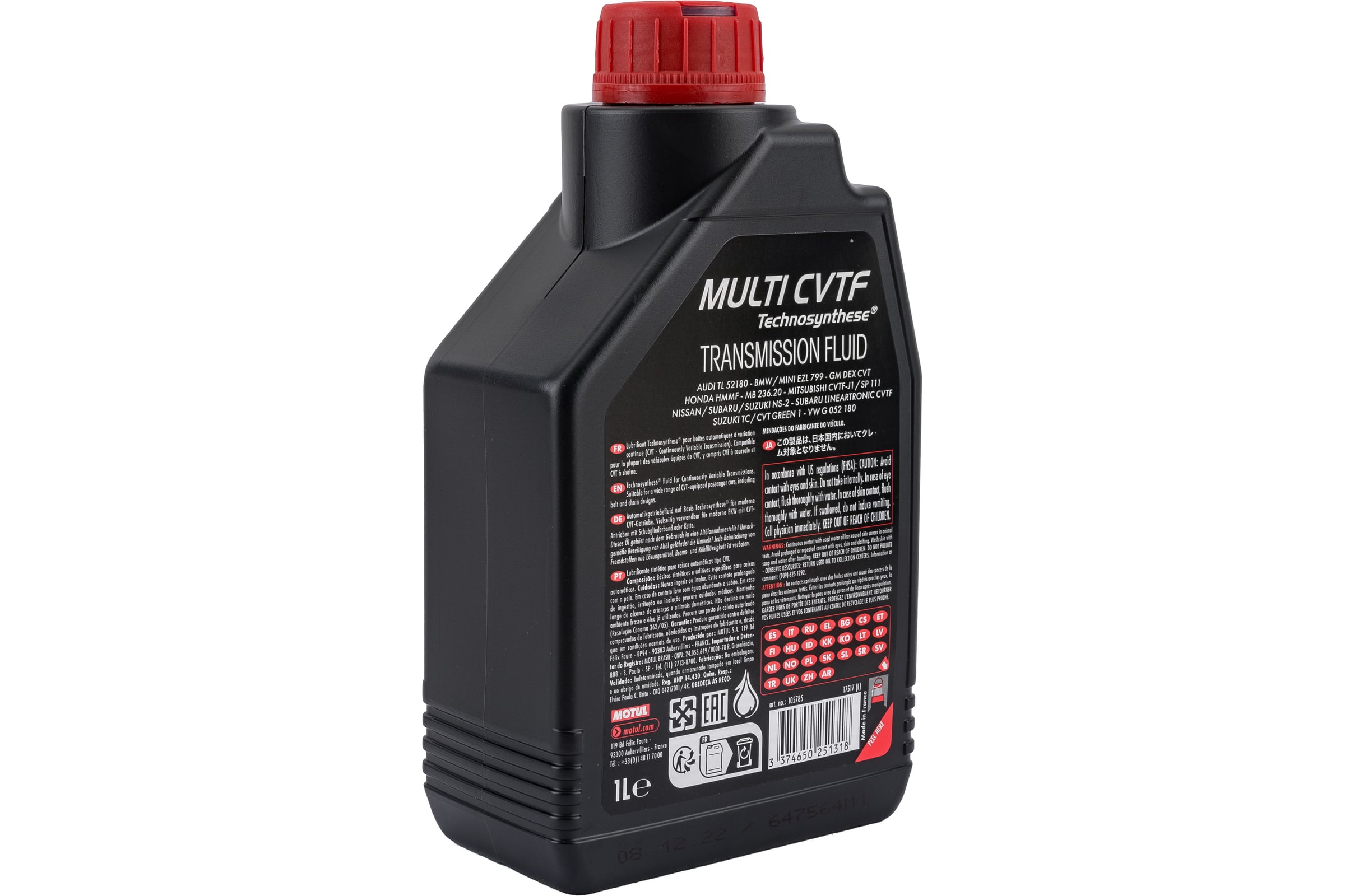 Жидкость для автоматических трансмиссий Multi CVTF 1 л MOTUL