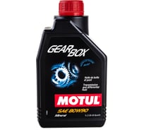 Трансмиссионное масло Gearbox 80W90 1 л MOTUL 105787