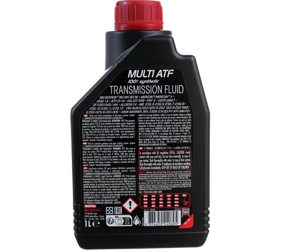 Жидкость для автоматических трансмиссий Multi ATF 1 л MOTUL 105784