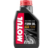 Вилочное и амортизаторное масло FORK OIL FL M 10W 1 л MOTUL 105925
