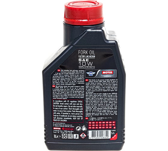 Вилочное и амортизаторное масло FORK OIL FL M 10W 1 л MOTUL 105925