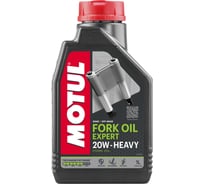 Вилочное и амортизаторное масло FORK OIL EXP H 20W 1л MOTUL 105928