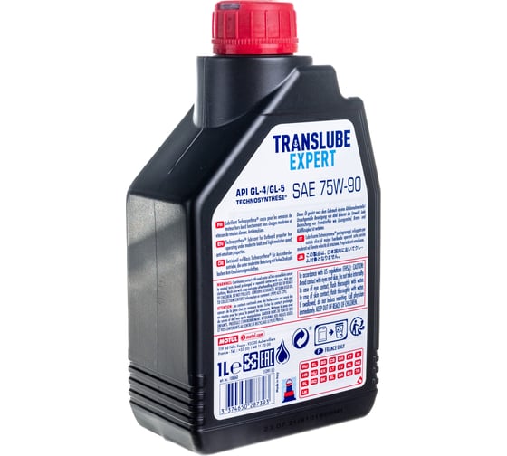 Трансмиссионное масло MOTUL TRANSLUBE EXPERT 75W90, 1л, для редуктора подвесных лодочных двигателей 108860
