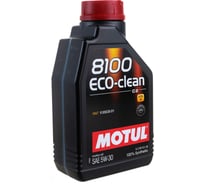 Синтетическое масло 8100 ECO-clean 5W30 1л MOTUL 101542