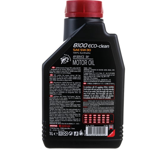 Синтетическое масло 8100 ECO-clean 5W30 1л MOTUL 101542