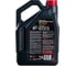 Синтетическое масло 8100 ECO-clean 5W30 5л MOTUL 101545 6