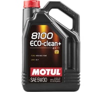 Синтетическое масло 8100 ECO-clean Plus 5W30 5л  MOTUL 101584