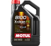 Синтетическое масло 8100 X-сlean FE 5W30 5л MOTUL 104777