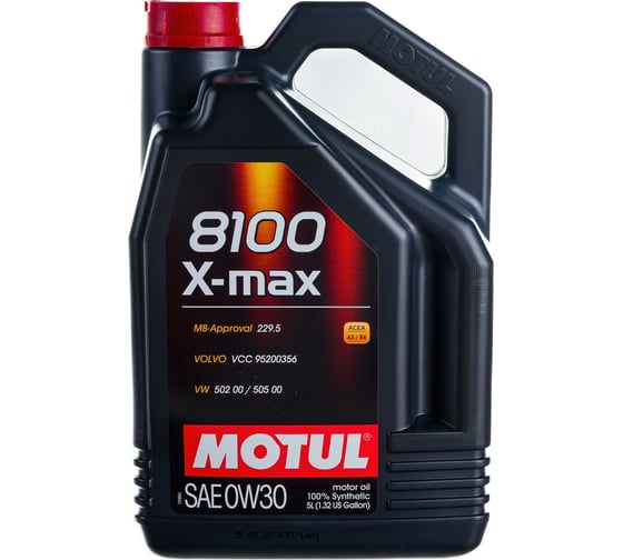 Синтетическое масло 8100 X-max SAE 0W30 5л MOTUL 106571