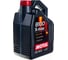 Синтетическое масло 8100 X-max SAE 0W30 5л MOTUL 106571 4