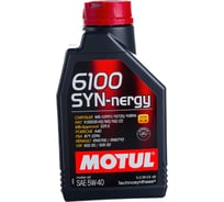 Моторное масло 6100 SYN-NERGY 5W40 1 л MOTUL 107975