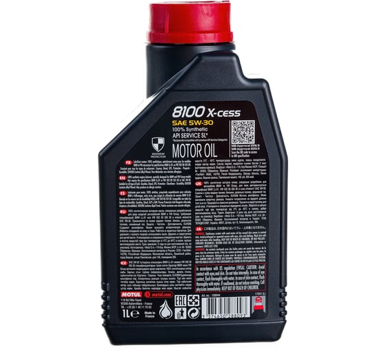 Синтетическое масло 8100 X-cess 5W30 1л MOTUL 108944