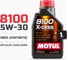 Синтетическое масло MOTUL 8100 X-cess 5W30 1л 108944 6