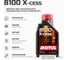 Синтетическое масло MOTUL 8100 X-cess 5W30 1л 108944 7